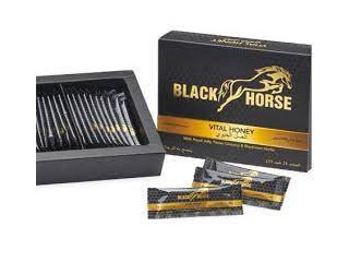 Black Horse Vital Honey Price in Rahim Yar Khan	03055997199