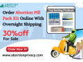 order-abortion-pill-pack-kit-online-with-overnight-shipping-small-0