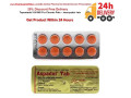 order-tapentadol-100mg-online-free-delivery-with-in-24hours-in-us-small-0