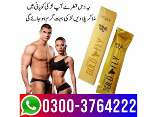 Gold Fly Drops Price In Pakistan 03003778222