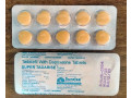 buy-tadarise-20-mg-online-safe-and-secure-home-delivery-small-0