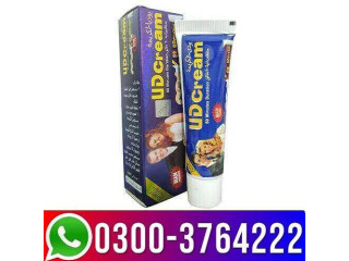 UD Cream In Karachi 0300-3764222