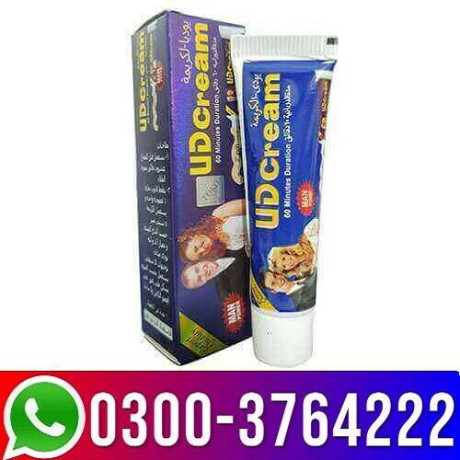 ud-cream-in-gujranwala-0300-3764222-big-0