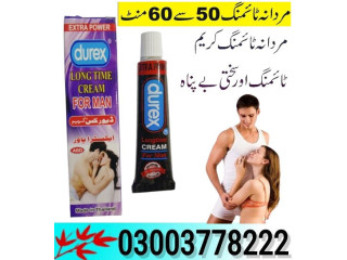 Durex Long Time Cream Price in Gujranwala- 03003778222