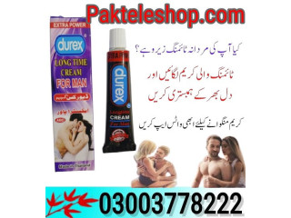 Durex Long Time Cream Price in Multan- 03003778222