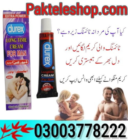 durex-long-time-cream-price-in-kamoke-03003778222-big-0