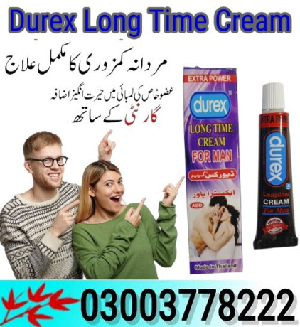 durex-long-time-cream-price-in-abbotabad-03003778222-big-0