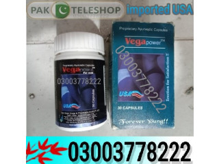 Max Power Capsule Price In Jacobabad- 03003778222