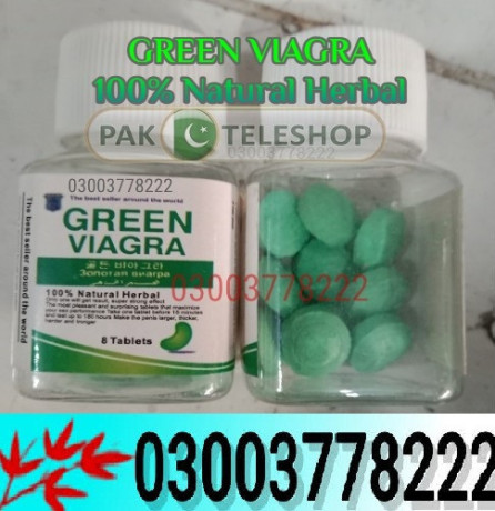 green-viagra-tablets-price-in-multan-03003778222-big-0