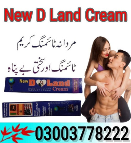 new-d-land-cream-price-in-dera-ismail-khan-03003778222-big-0