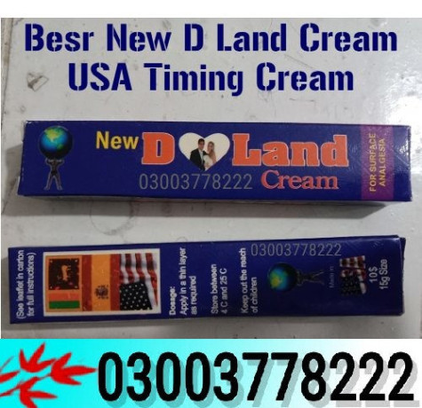 new-d-land-cream-price-in-turbat-03003778222-big-0