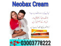 neobax-cream-price-in-sahiwal-03003778222-small-0