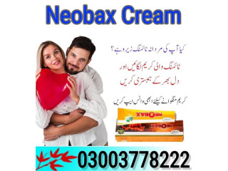 Neobax Cream Price In Sahiwal- 03003778222