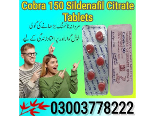 Cobra 150 Sildenafil Citrate Tablets in Abbotabad- 03003778222