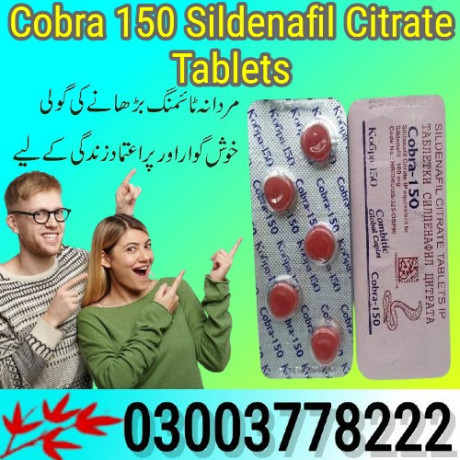 cobra-150-sildenafil-citrate-tablets-in-abbotabad-03003778222-big-0