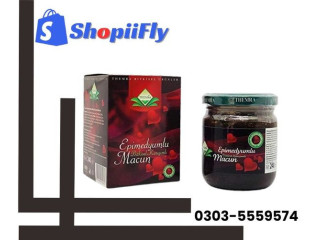 Epimedium Macun In Peshawar-0303-5559574