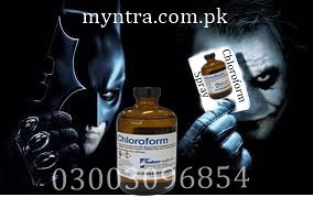 chloroform-spray-in-rahim-yar-khan-03003096854-big-0