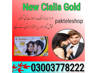 New Cialis Gold Price In Sheikhupura- 03003778222