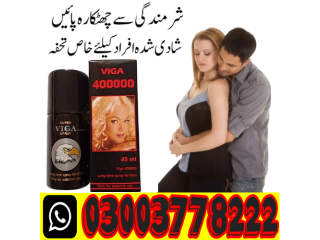 VIGA 400000 Timing Spray in Karachi\ 03003778222