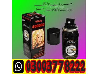 VIGA 400000 Timing Spray in Faisalabad\ 03003778222