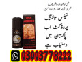 viga-400000-timing-spray-in-islamabad-03003778222-small-0