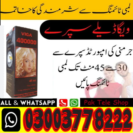 viga-400000-timing-spray-in-sialkot-03003778222-big-0