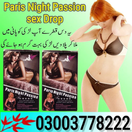 paris-night-passion-sex-drop-in-multan-03003778222-big-0