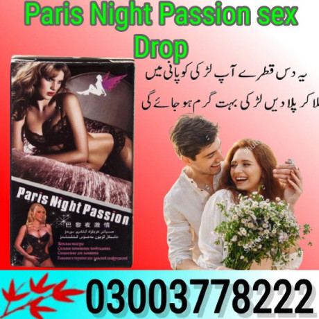 paris-night-passion-sex-drop-in-kohat-03003778222-big-0