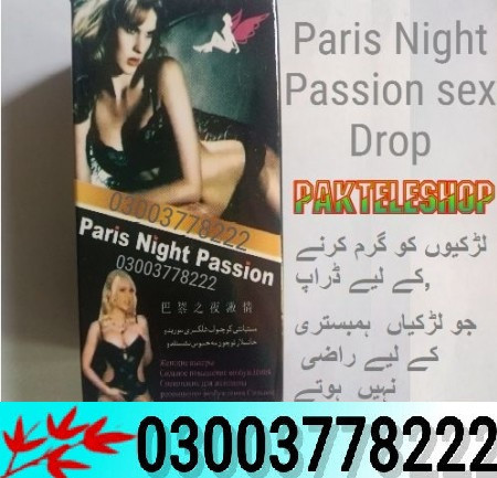 paris-night-passion-sex-drop-in-dera-ismail-khan-03003778222-big-0