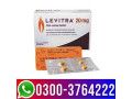 levitra-20mg-tablets-rahim-yar-khan-0300-3764222-small-0