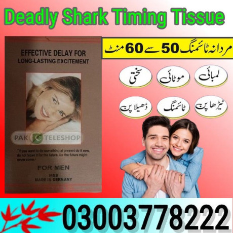 deadly-shark-timing-tissue-price-in-islamabad-03003778222-big-0