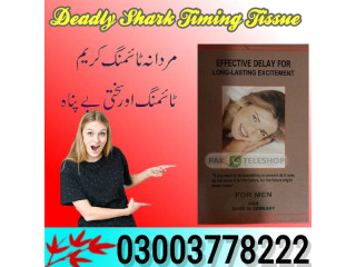 Deadly Shark Timing Tissue Price In Sheikhupura- 03003778222