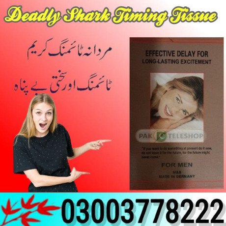 deadly-shark-timing-tissue-price-in-sheikhupura-03003778222-big-0