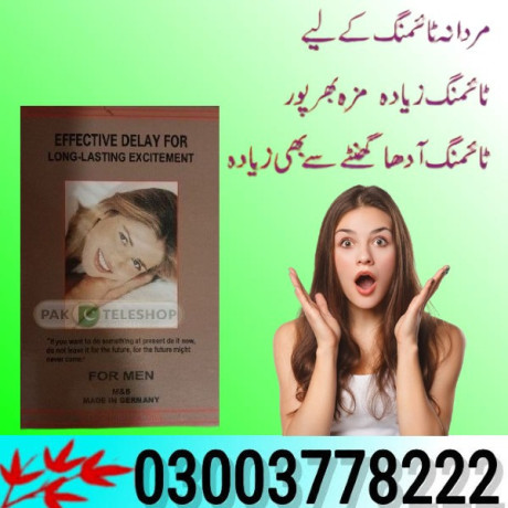 deadly-shark-timing-tissue-price-in-jhang-03003778222-big-0