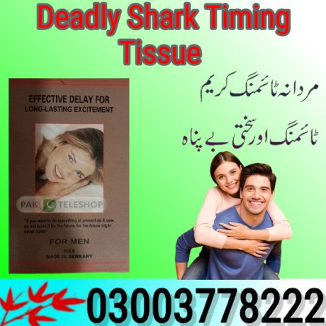 deadly-shark-timing-tissue-price-in-nawabshah-03003778222-big-0