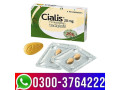 cialis-tablet-20mg-price-in-ghotki-03003764222-small-0
