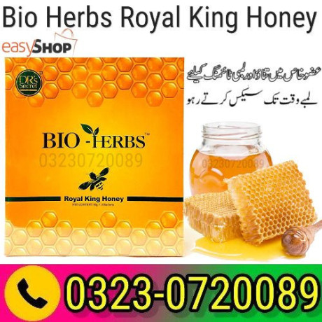 bio-herbs-royal-king-honey-03230720089-big-0