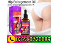 hip-enlargement-oil-price-in-pakistan-03230720089-small-0