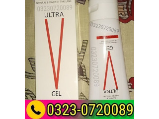 Buy Ultra V Gel Vagina Tightening Gel  - 03230720089