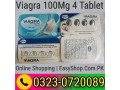 pfizer-viagra-100mg-4-tablet-in-pakistan-03230720089-small-0