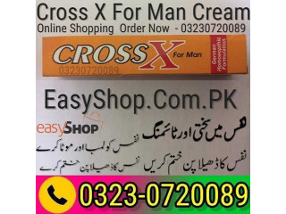 Cross X For Man Timing Cream  - 03230720089