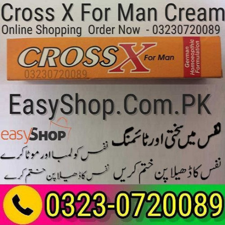 cross-x-for-man-timing-cream-03230720089-big-0