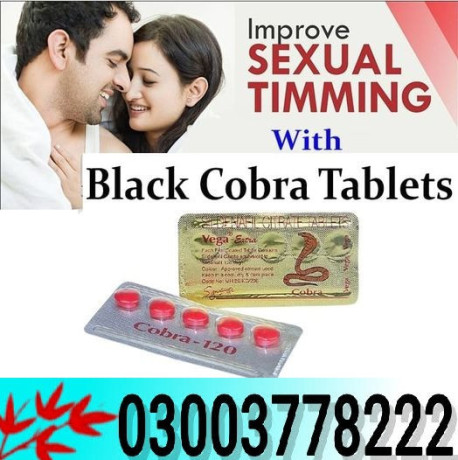 black-cobra-150mg-tablets-in-wah-cantonment-0300378222-big-0