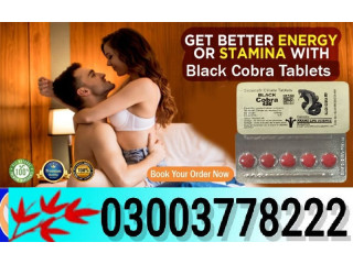 Black Cobra 150mg Tablets in Burewala- 0300378222