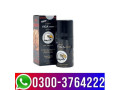 new-super-viga-400000-delay-larkana-0300-3764222-small-0