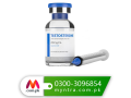 testoviron-injection-in-okara-03003096854-small-0