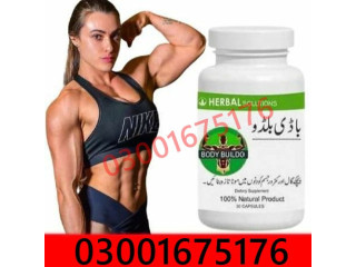 Body Buildo Capsules in @Karachi @03001675176