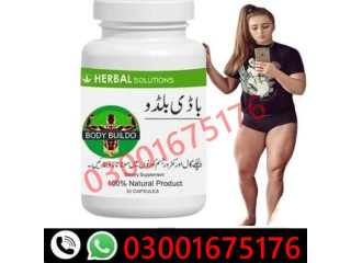 Body Buildo Capsules in @Mardan @03001675176