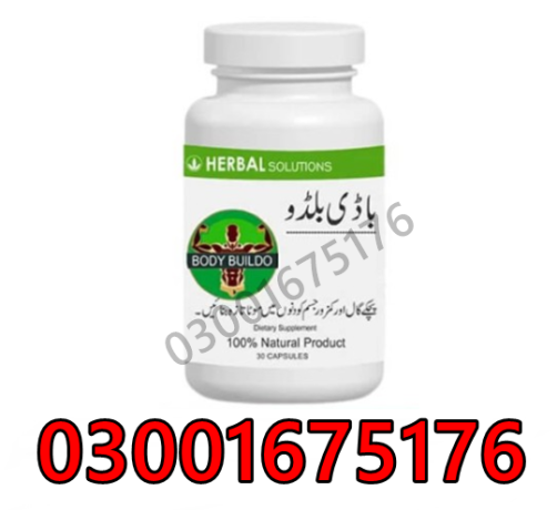 body-buildo-capsules-in-at-mirpur-khas-at-03001675176-big-0