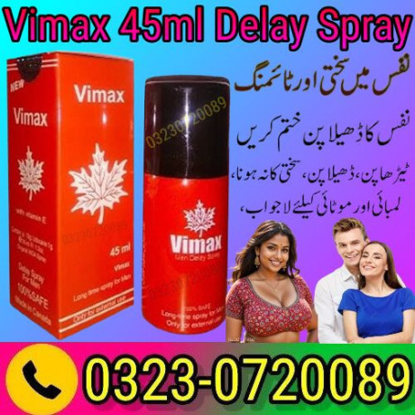 vimax-45ml-delay-spray-in-pakistan-03230720089-big-0